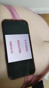 申请论坛邀请码